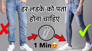 10 Style Hacks You Must Know | Clothing FITTING Hacks, Fashion Tricks | Clothing Fit Guide