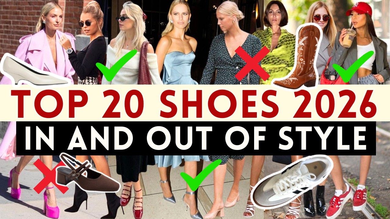 🔴Какие модели обуви выйдут из моды в 2026 году? Что в тренде, а что нет! Модные тенденции 2026 го...