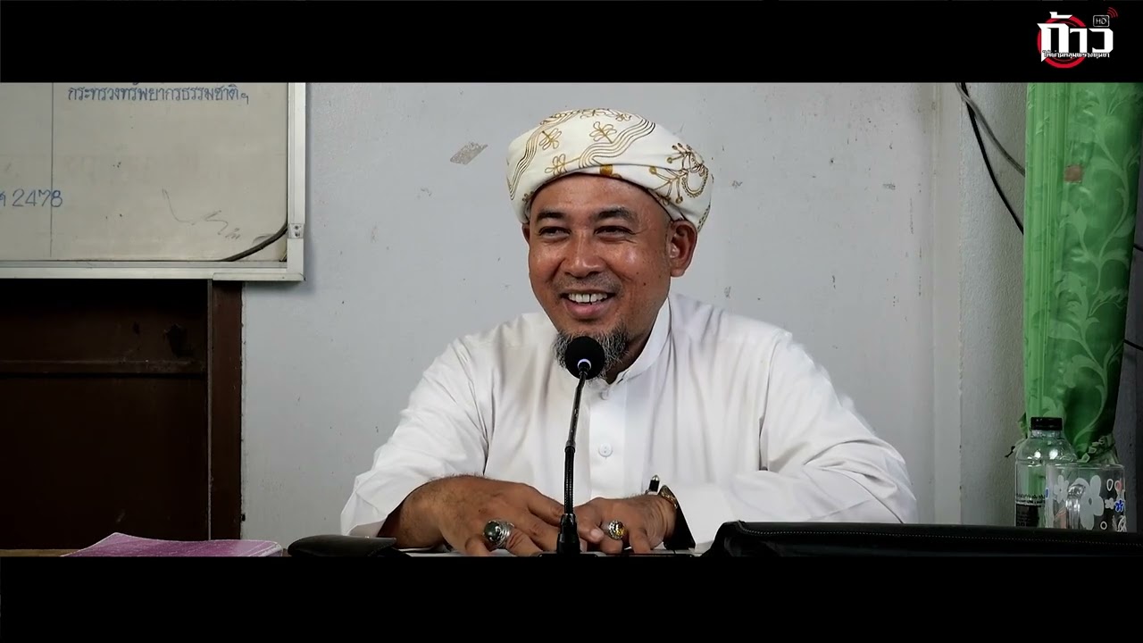 เบี้ยใหนเอาได้ไม่ได้