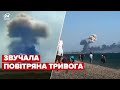 ❗️ Показали кадри після прильотів у Криму