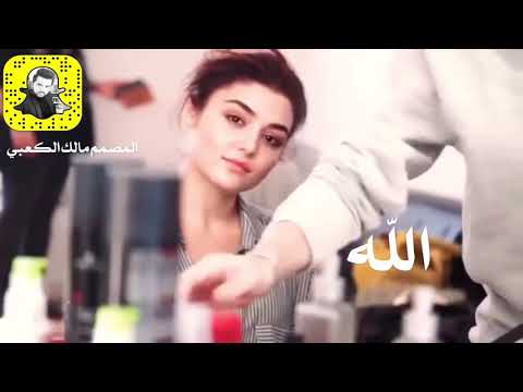 الله الله ياجمالك دلل عليه وانه حب دلالك مجنون بيك وانتضر تجيني