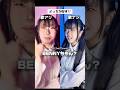 🦜もし歌アリだったら…こうなる。@benny7_official 【まじhotでsorry】 #ランドセルシンガー半田なない