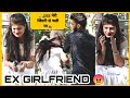 The endfinal decision last on my ex girlfriend  neha  ft amit official