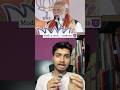 Why lakhs of aspirants suffer during government exams...