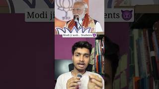 Why lakhs of aspirants suffer during government exams...