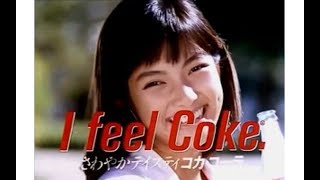 1980年代後期'CocaCola'TVCF 日本版と韓国リメイク版徹底比較