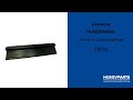 532429157 Skirt Rear 22plus Rgd/Fgd New Husqvarna Genuine OEM Part