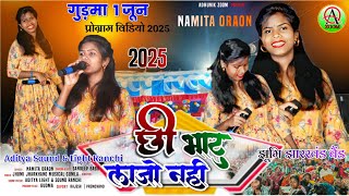    2025      Singer Namita Oraon  Kudukh Song 2025
