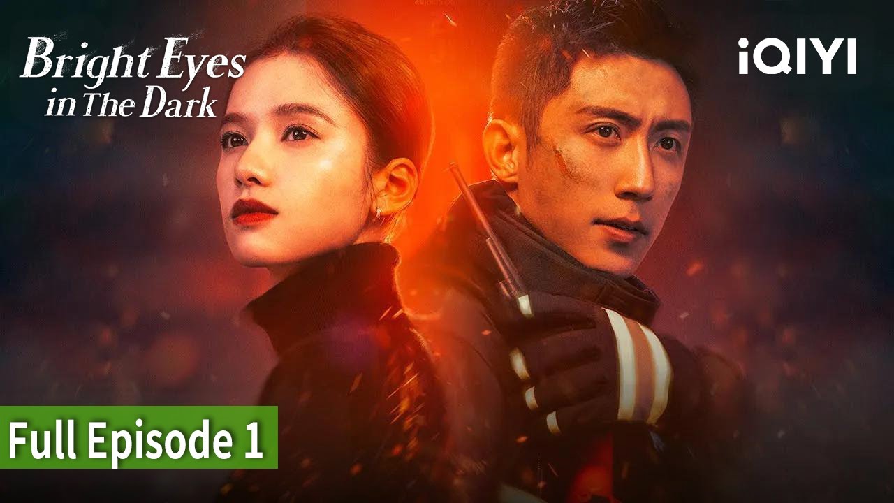 Bright Eyes In The Dark Drama Viki