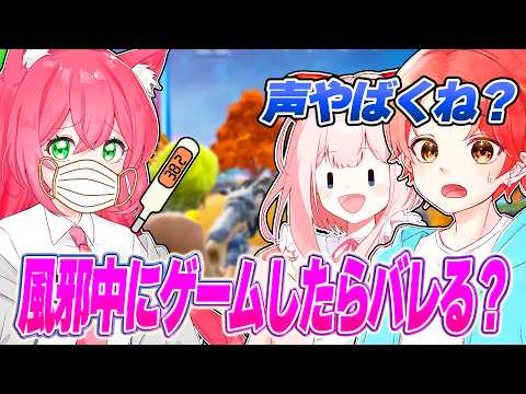天才うにさま🌸⚡️ - YouTube