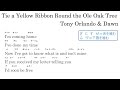 Tie a Yellow Ribbon Round the Ole Oak Tree 歌いやすいカタカナ歌詞カード