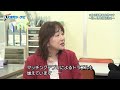 GO！くまモン☆ナビ　第4回　５月は消費者月間です〜困った時は相談を〜