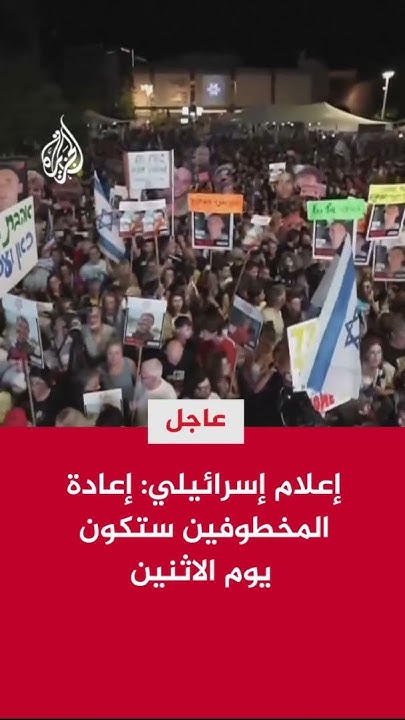   :     
 - نشر قبل 18 دقيقة