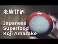 Japanese superfood koji  5 amazake smoothies