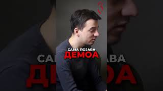 DREKAVAC: Srpska mitologija u video-igri!
