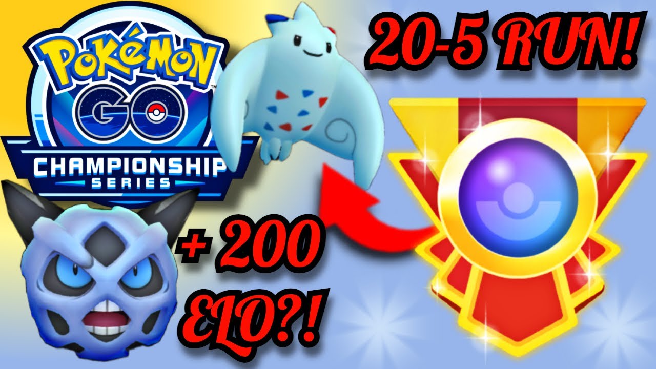 ЭКСПЕРТ ДОСТИГНУТ! *20-5* ЗАБЕГ В КУБКЕ ЧЕМПИОНАТА! - Pokemon GO Battle League