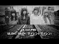 SILENT SIREN &ndash; KAKUMEI (Sub Espa&ntilde;ol + Romaji + Kanji)