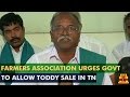 Cnallusamy request govt to allow toddy in tn  urges govt to bring liquor policy in tn like kerala