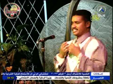 يانعمه وطوبى لمن سار نحو الشام واليمن الجيلي الشيخ