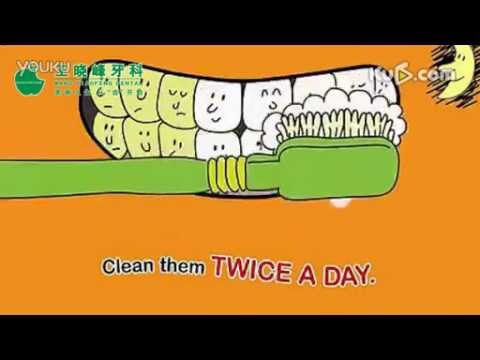 Brush Your Teeth Song 歯磨きの歌 英語の歌 Youtube