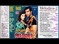 MELODIES 2 ~ EAGLE ULTRA CLASSIC JHANKAR ~ ALBUM 2 ~ VOLUME 73 - Complete Album