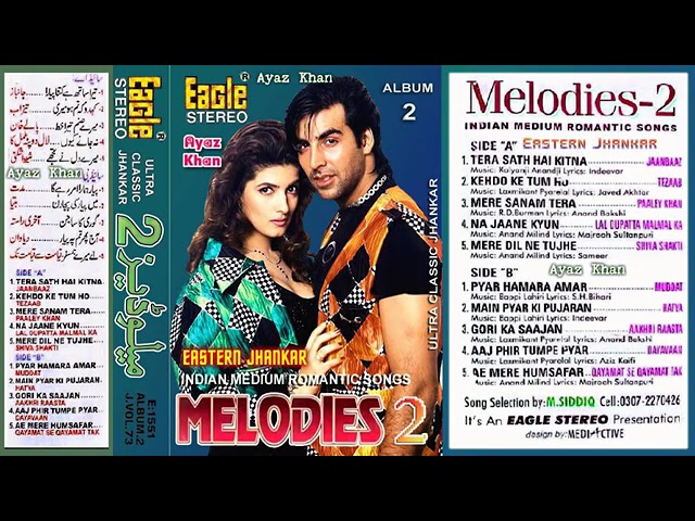 MELODIES 2 ~ EAGLE ULTRA CLASSIC JHANKAR ~ ALBUM 2 ~ VOLUME 73 - Complete Album class=