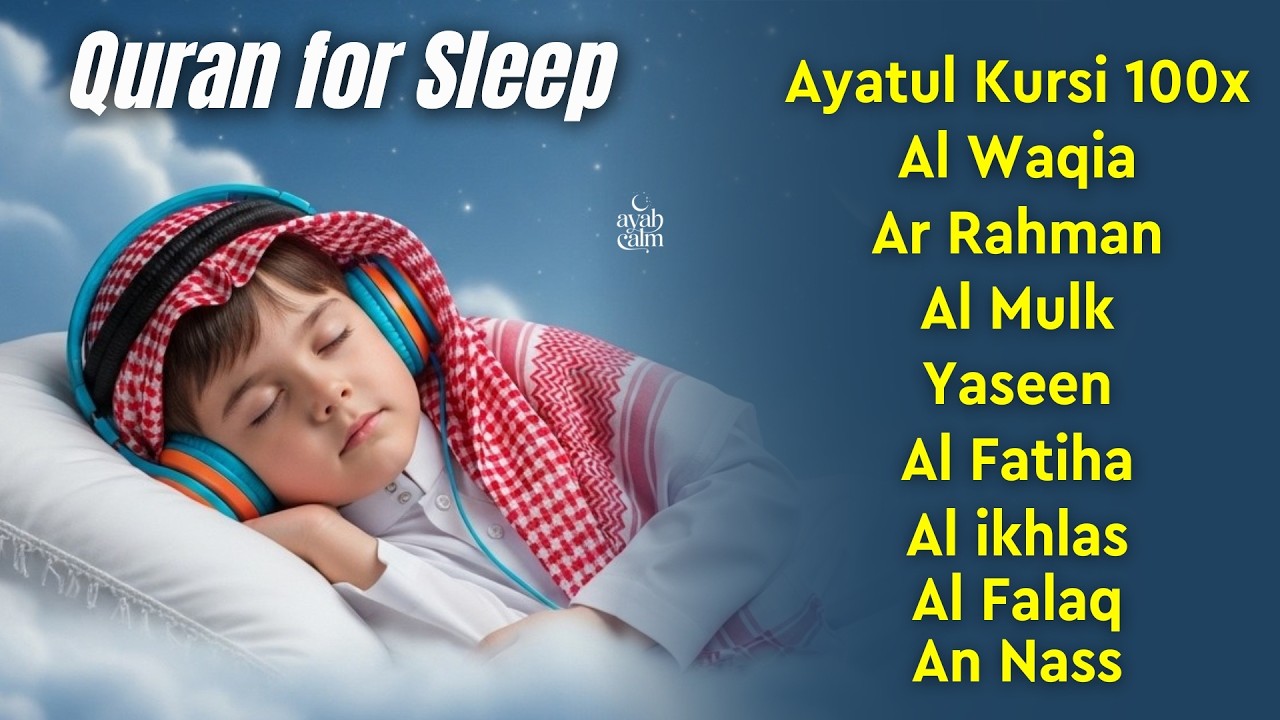 Quran Recitation in Calm Voice | Fatihah, Ayatul Kursi, Mulk, Yaseen, Rahman, Waqiah