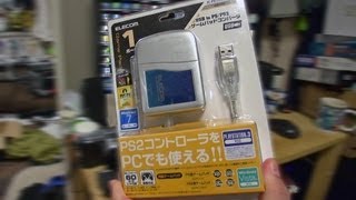 【開封の儀】 プレステ２のコントローラをパソコンで使えるようにするゲームパッドコンバータ