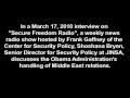 Shoshana Bryen on "Secure Freedom Radio" - March 17, 2010