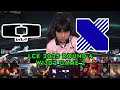 DK vs DRX Game 2 | LCK 2025 Round 4 Week 13 Day 2 | Dplus KIA vs DRX G2