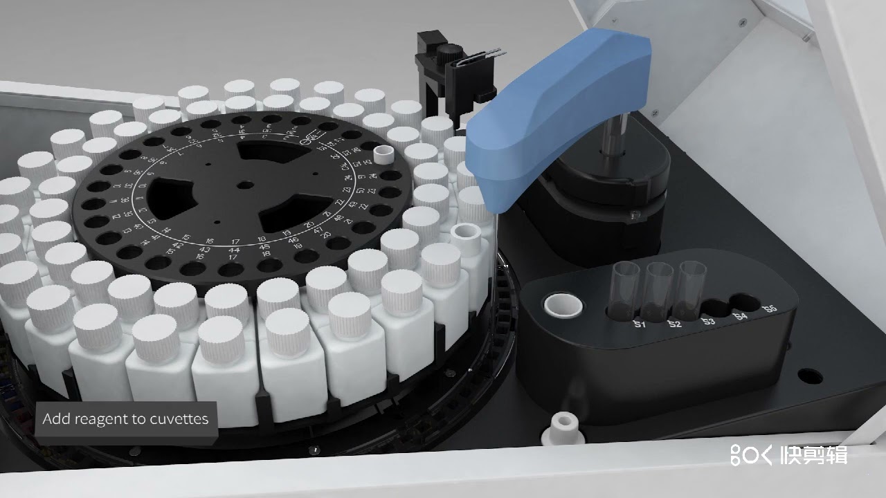 Demonstration video of Hawmed HM120 Full Auto Chemistry Analyzer