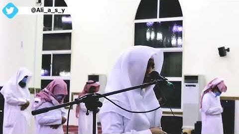 (وأضرب لهم مثل الحياة الدنيا) تلاوة القارئ علي عبدالسلام اليوسف: