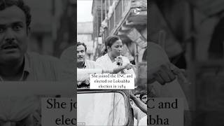 Mamta Banerjee Life Story ❤️ #shorts #curixtv