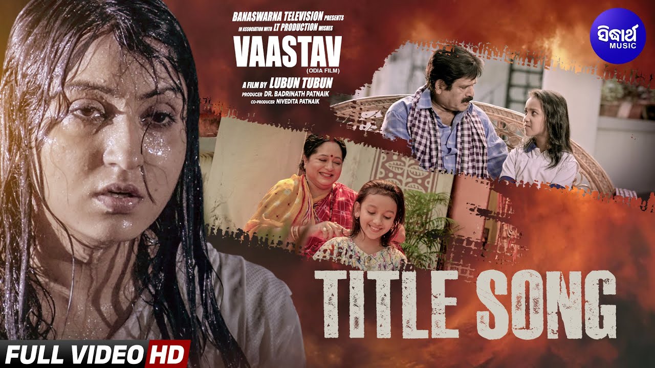 Vaastav - Title Song | 4K Song | Tushar, Ankita | Humane Sagar | Lubun-Tubun | Sidharth Music