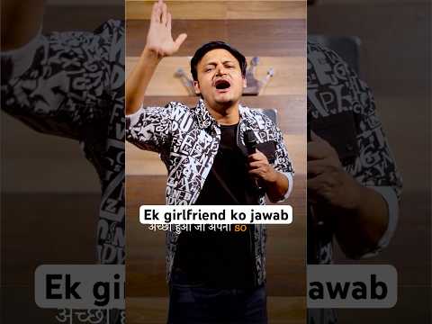 Ek girlfriend ko jaleel kar dia 😂 #shayari #rahulrajput #ytshorts #short #exgirlfriend
