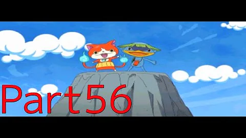 ようかいウオッチ2しんばす平釜平原 Mp3 ようかいウオッチ2しんばす平釜平原 Mp3