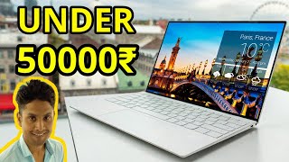 Best Laptops Between 40k - 50k Price in 2021