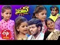 Patas | Rithwika & Nooka Raju Top 10 Performances | 17th April 2020 | ETV Plus