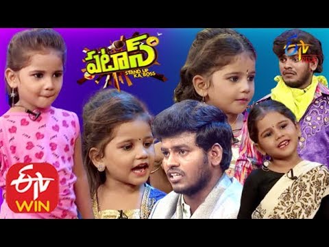 Patas  Rithwika  Nooka Raju Top 10 Performances  17th April 2020  ETV Plus