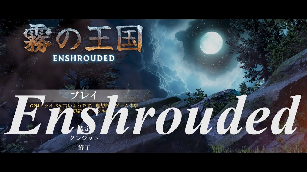 アンモニアってどんな匂いですか？