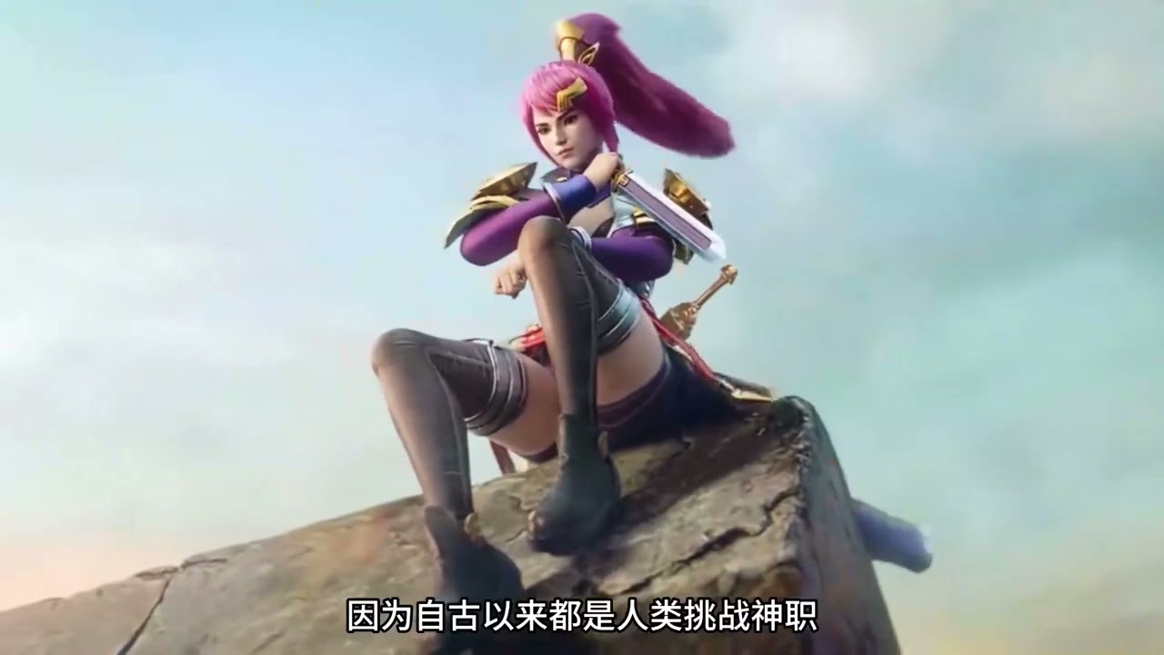 麻子(王者世界观)-海月vs司空震 当世最强一战！司空战...#王者荣耀#王者荣耀创作者激励计划