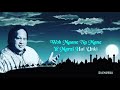 Vo manna na manna || nusrta fateh ali khan || whatsapp status video || 30 sec video status Whatsapp Status Video Download Free