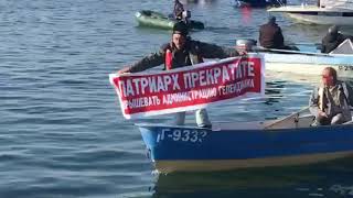протестная акция против действий мэра г Геленджик В А Хрестина протестная акция против действий мэра г Геленджик В А Хрестина