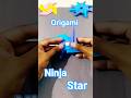 How to make Origami Ninja Star , Shuriken craft ideas 💡#papercraft #5minutecrafts