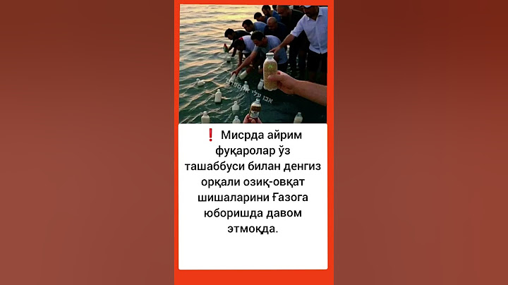Мисрда айрим фуқаролар ўз ташаббуси #rek #shortvideo #hikmatlar #youtubeshorts #shorts