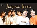 Honest Review: Jugjugg Jeeyo movie | Neetu Kapoor, Anil Kapoor, Varun Dhawan, Kiara Advani | MensXP