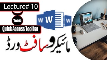 Learn Quick Access Toolbar in MS Word