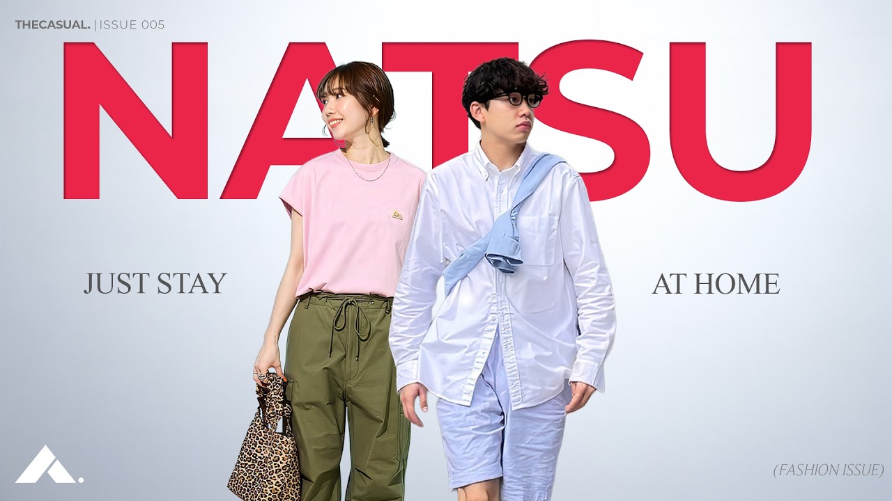 How the Hell Japan Solved Summer Fashion | The Science of Fabric
