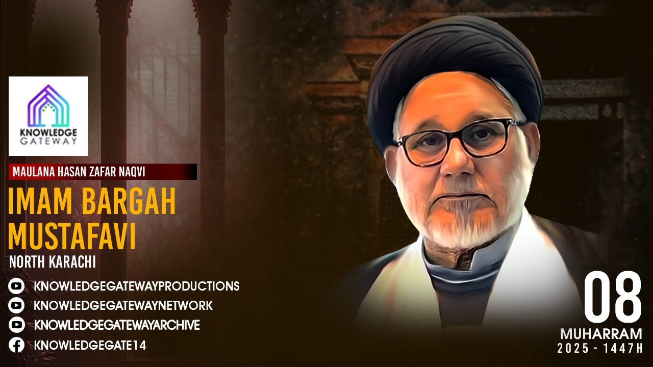 Live | 8th Muharram | Maulana Syed Hasan Zafar Naqvi | Imam Bargah Mustafavi | North Karachi