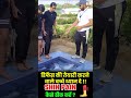 Shin Pain Ka Permanent Solution 🔥 | Army Running Pain Fix #shoryoutube
